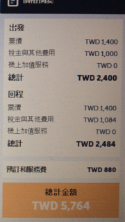 A1CE4FED-82FB-4BAB-BBBC-1F847262DAA7.png