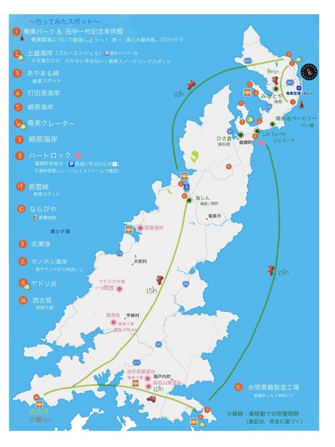 A733FA22-B92F-4C9C-AD2B-143AE56F43E8.jpeg